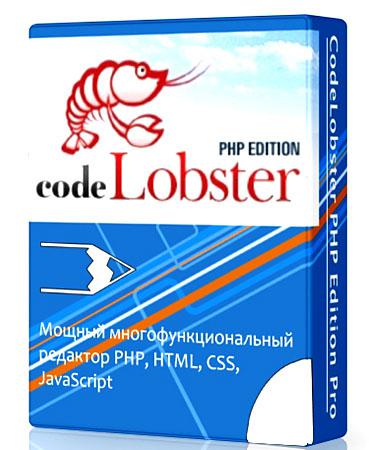 download codelobster